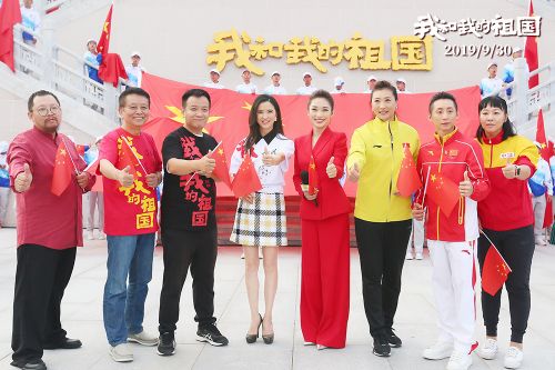 《我和我的祖國》中秋七城首映全球首場5G直播發布會