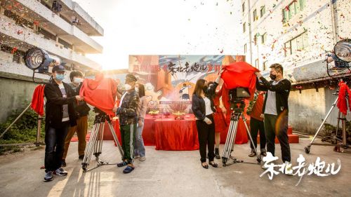 南北方澡堂文化隔空逗趣，都市喜劇《東北老炮兒》深圳開機