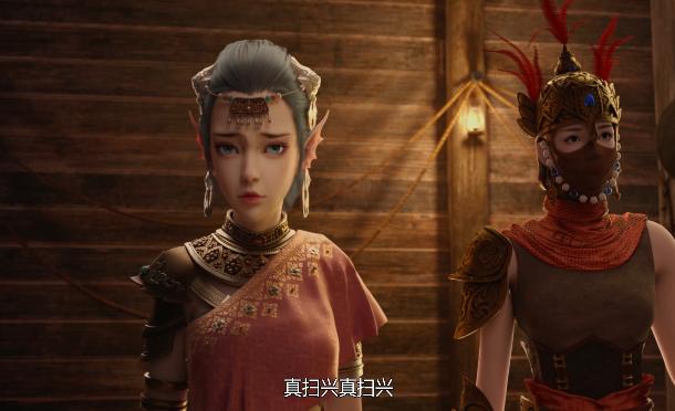 这部国产动漫妹子挺多,但我最喜欢一个用鼻孔看人的路人妹子