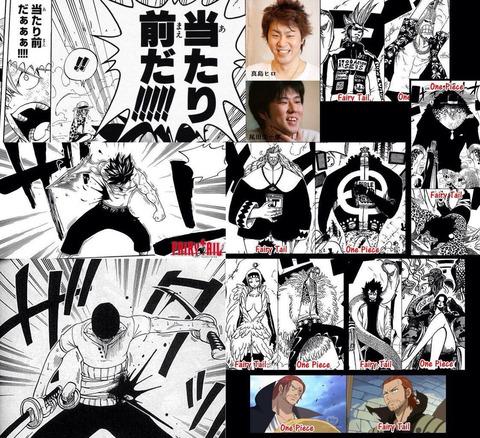 “只要好看就行,是抄的也无所谓?”日本网友热议漫画抄袭现象