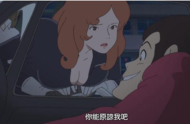 动漫史上最强色狼