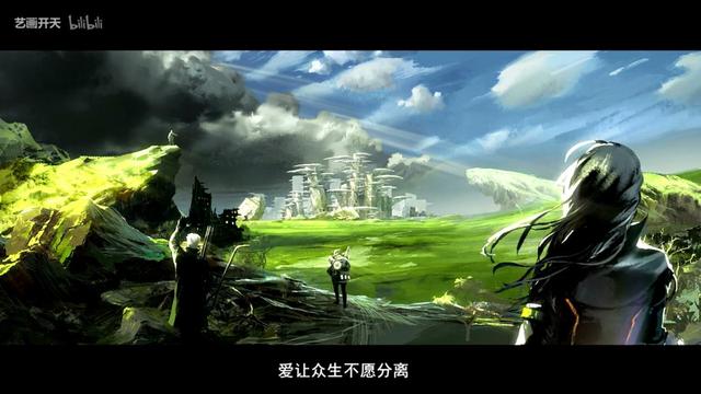 幻镜诺德琳腰斩，艺画开天浴火重生，新作《灵笼》出炉