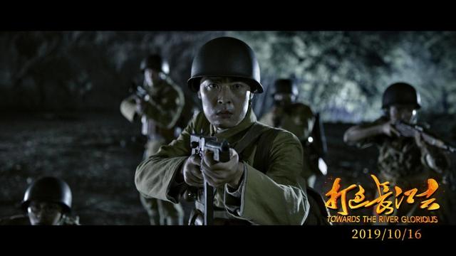 《打过长江去》今日全国公映 看主旋律战争电影如何再升级