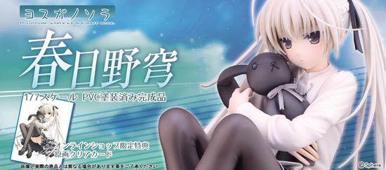 满屏福利袭来!CCG