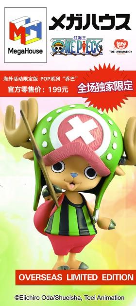 满屏福利袭来!CCG