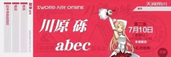 满屏福利袭来!CCG