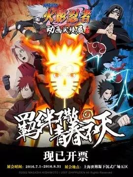 满屏福利袭来!CCG